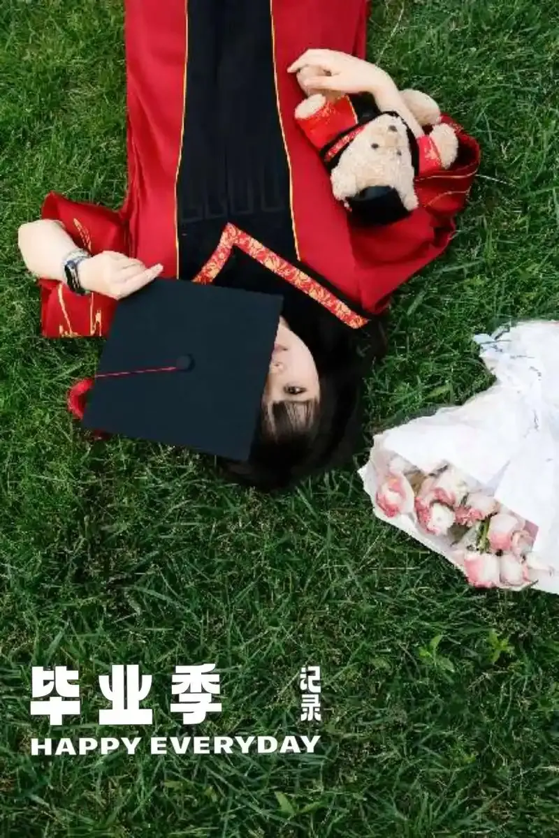 好色直播用户李女士头像截图