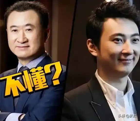 好色直播用户王先生头像截图